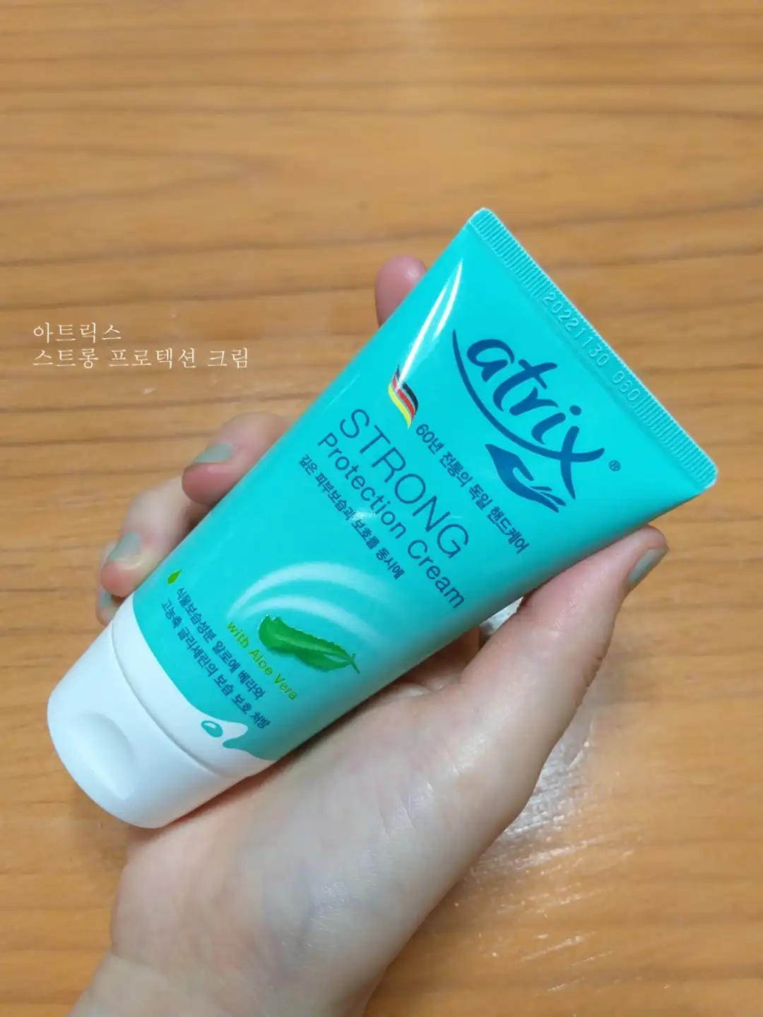 리뷰 이미지