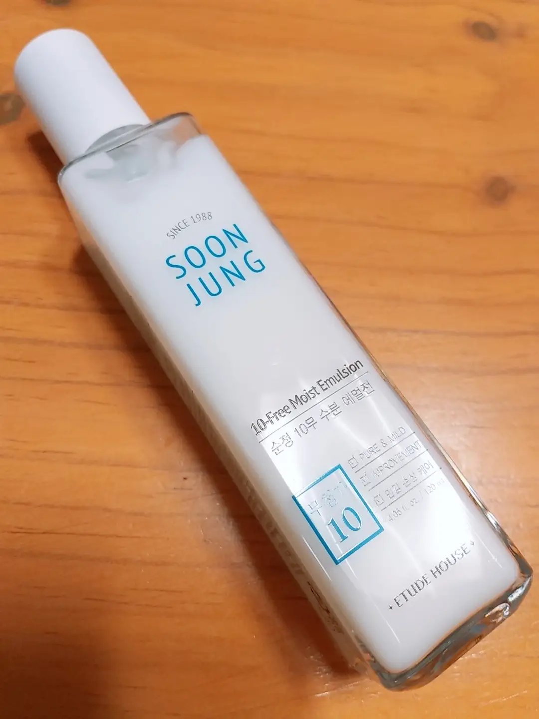 선택된 언니의파우치 리뷰 이미지 - [순정 10무 수분 에멀전]