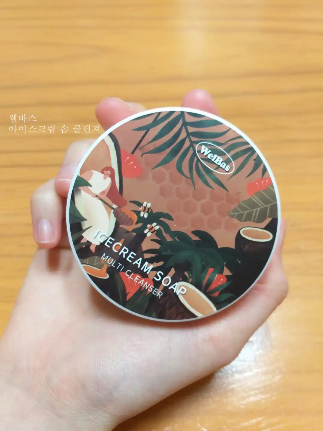 리뷰 이미지