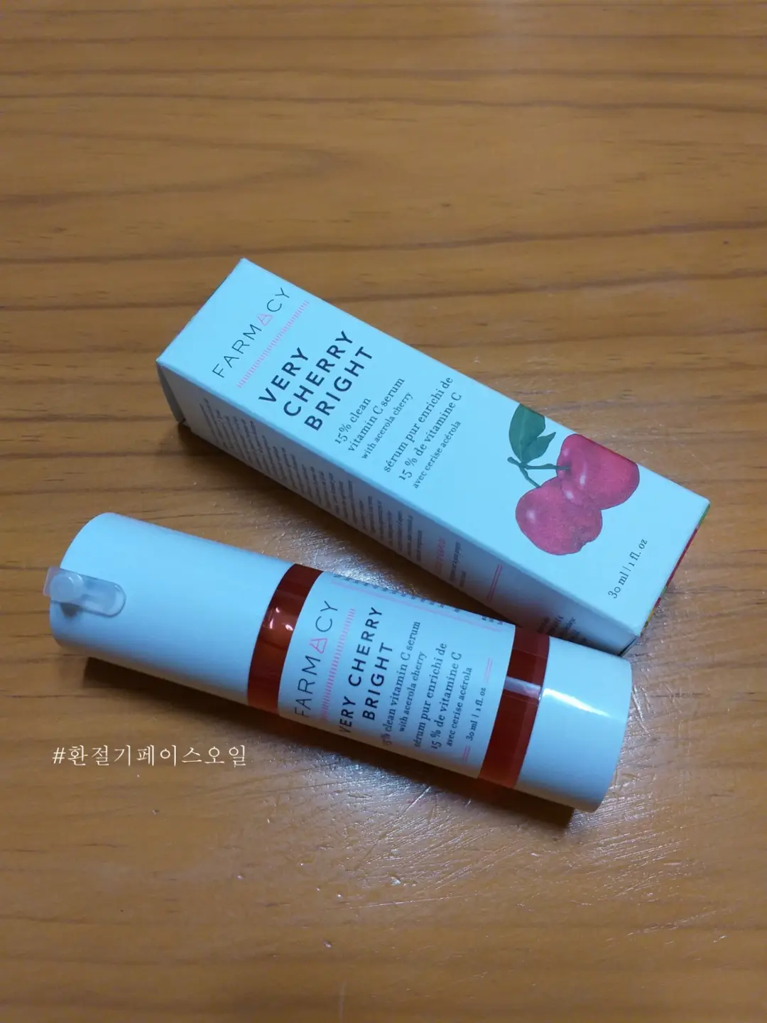 선택된 언니의파우치 리뷰 이미지 - [베리 체리 브라이트 15프로 비타민 C 세럼]