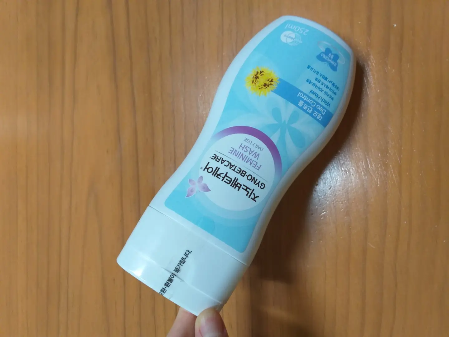 선택된 언니의파우치 리뷰 이미지 - [지노베타케어 페미닌 워시 데오 컨트롤]