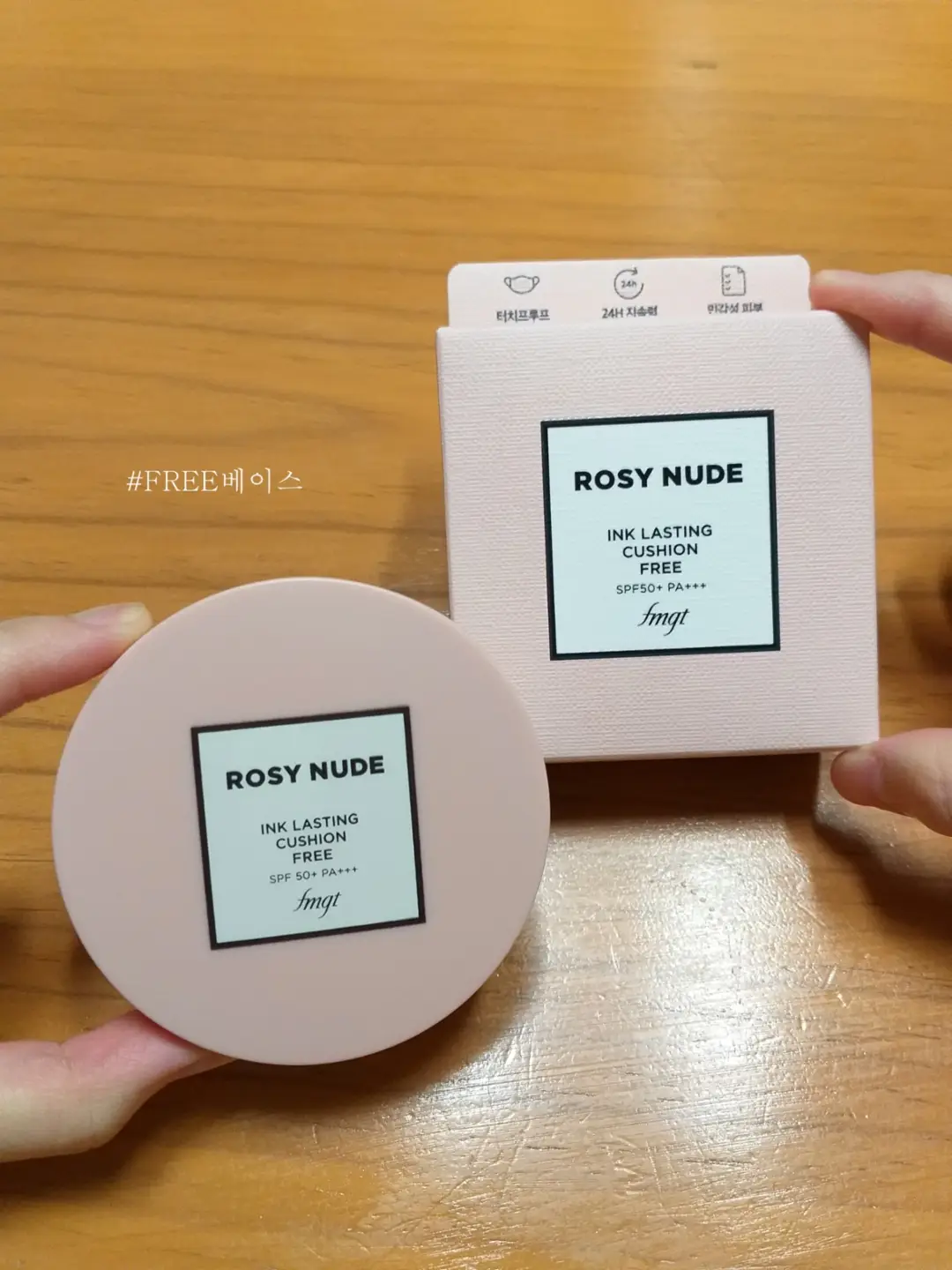 선택된 언니의파우치 리뷰 이미지 - [fmgt 잉크래스팅 쿠션 프리 로지누드 에디션 [V201 애프리콧 베이지]]
