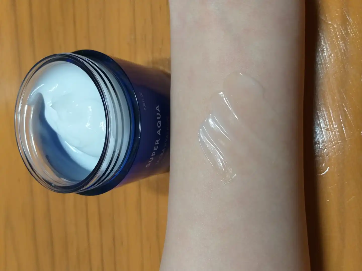 언니의파우치 리뷰 이미지 6 - [수퍼 아쿠아 울트라 히알론 크림]