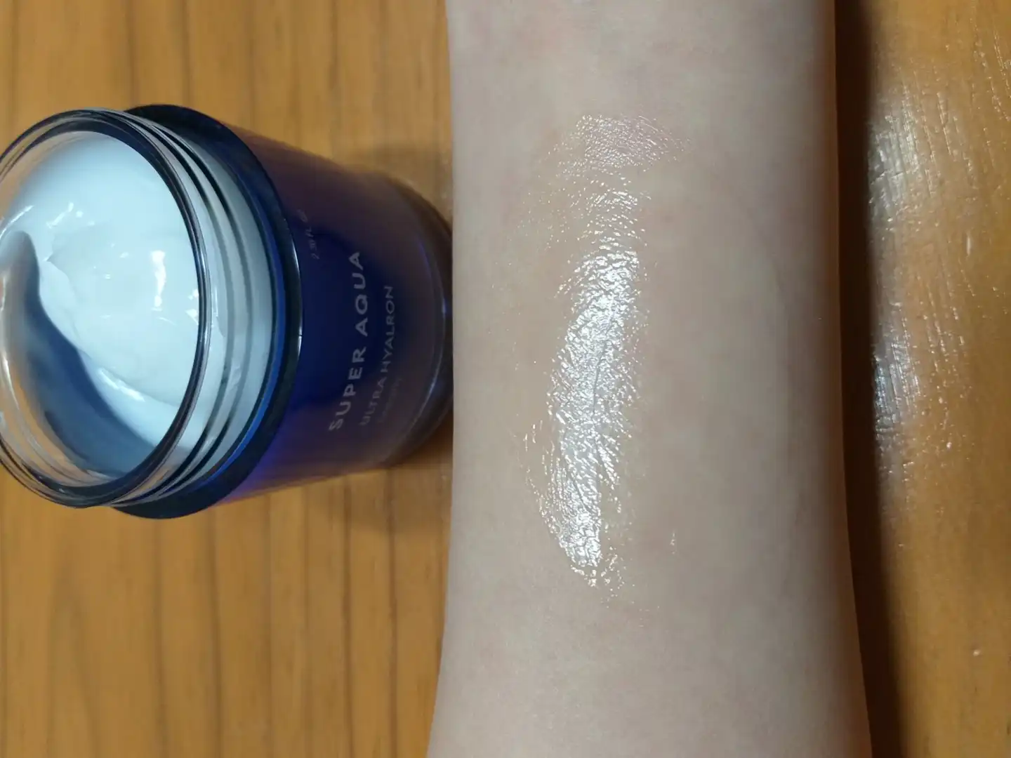 언니의파우치 리뷰 이미지 7 - [수퍼 아쿠아 울트라 히알론 크림]