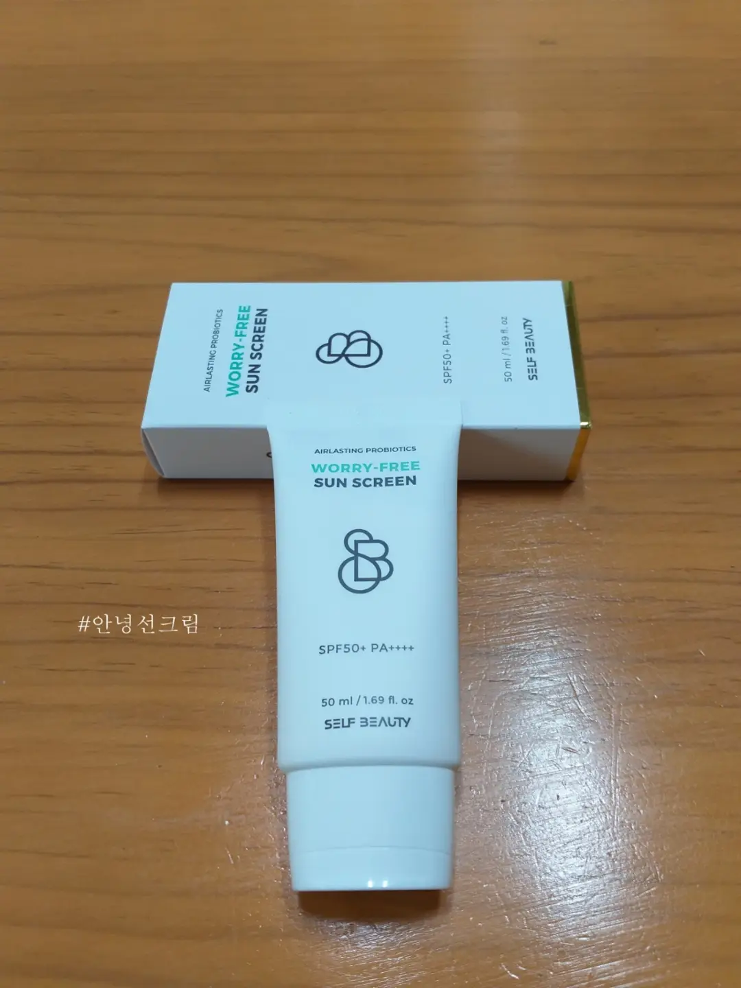 선택된 언니의파우치 리뷰 이미지 - [에어래스팅 프로바이오틱스 선크림 [안녕]]