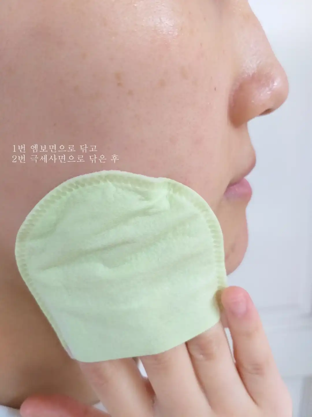 언니의파우치 리뷰 이미지 9 - [필로소프트 버블레이저 패드 아큐티트리]