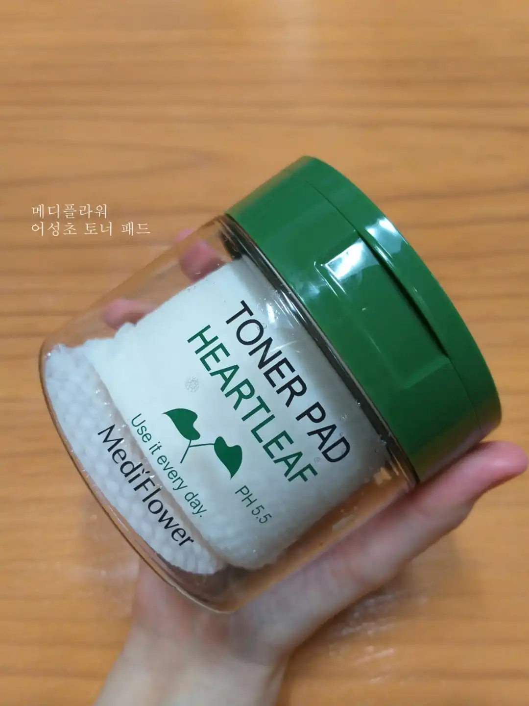 언니의파우치 리뷰 이미지 3 - [어성초 토너 패드]