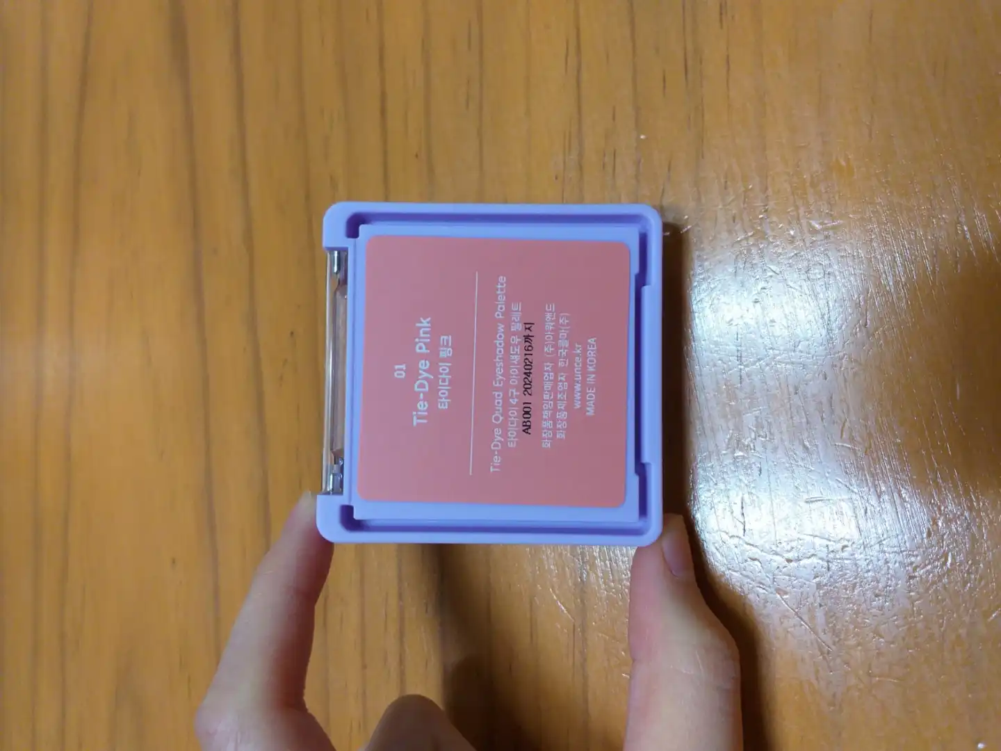 리뷰 이미지