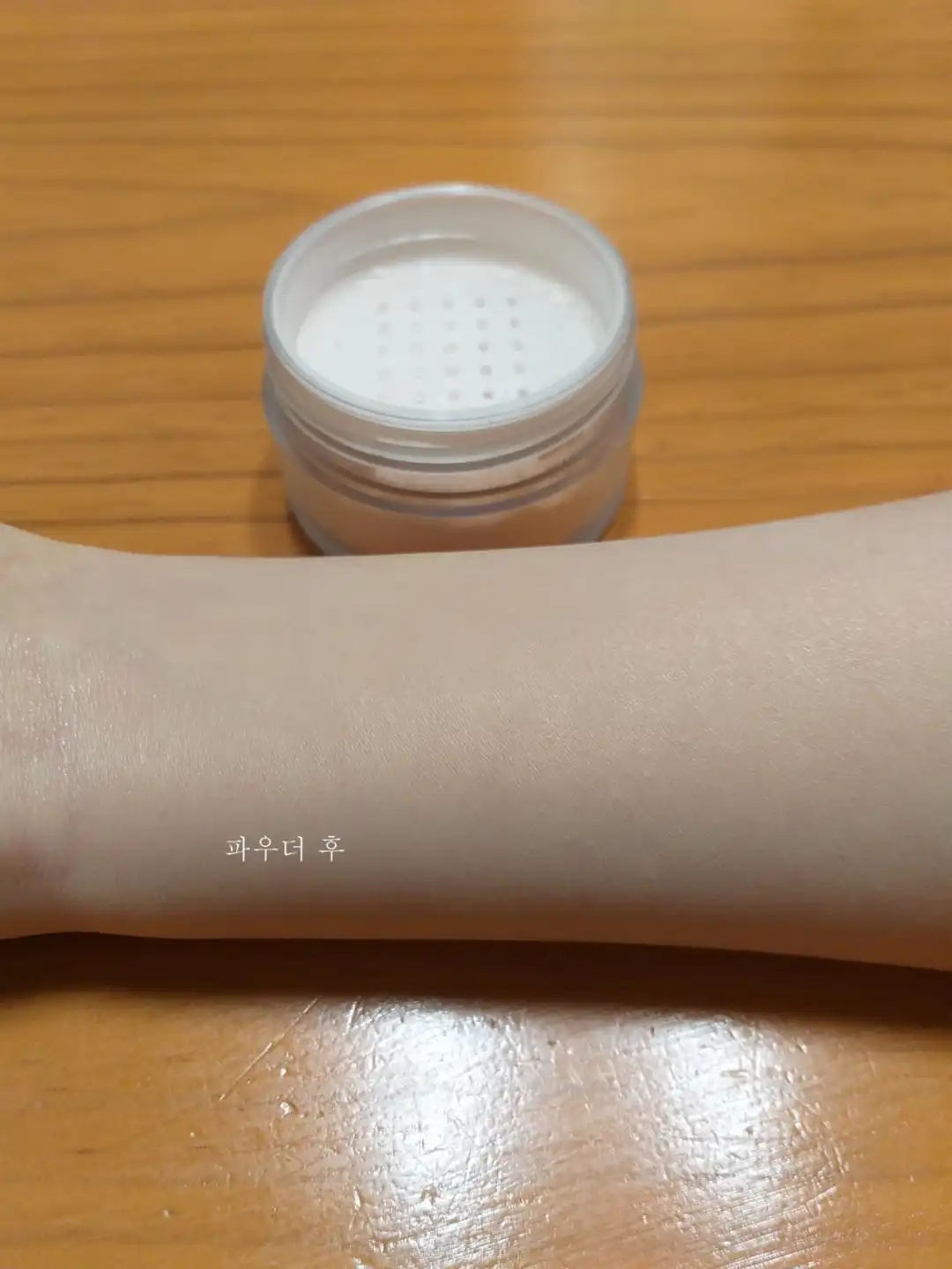 언니의파우치 리뷰 이미지 8 - [퓨어 프리 루스 파우더]