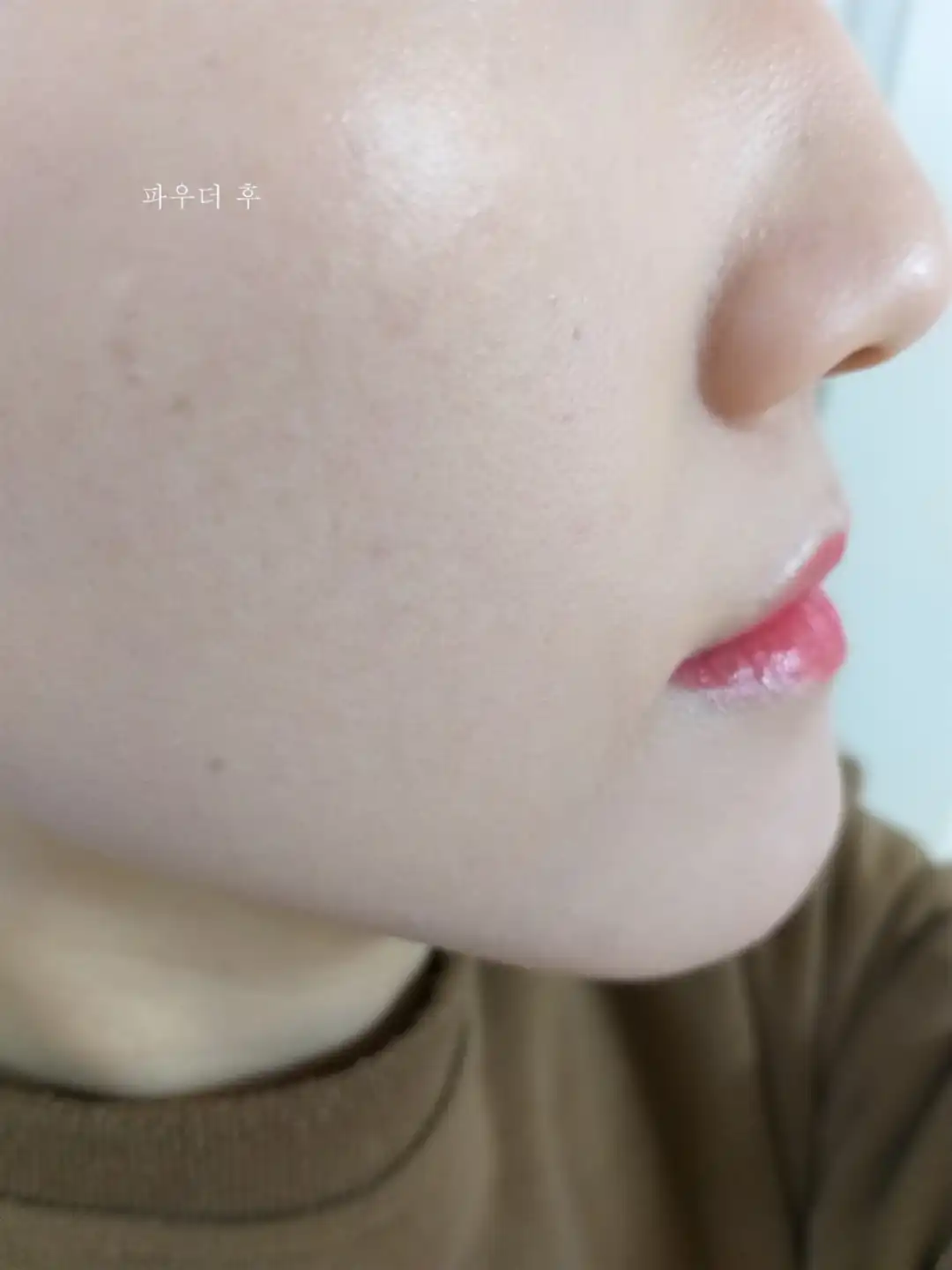 언니의파우치 리뷰 이미지 10 - [퓨어 프리 루스 파우더]