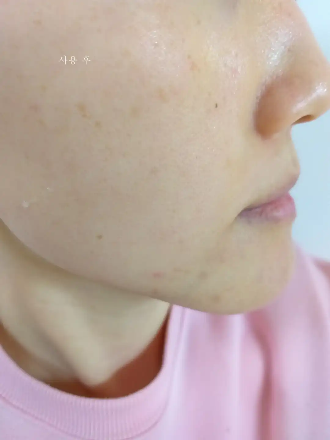 언니의파우치 리뷰 이미지 10 - [디오투 액티베이터]