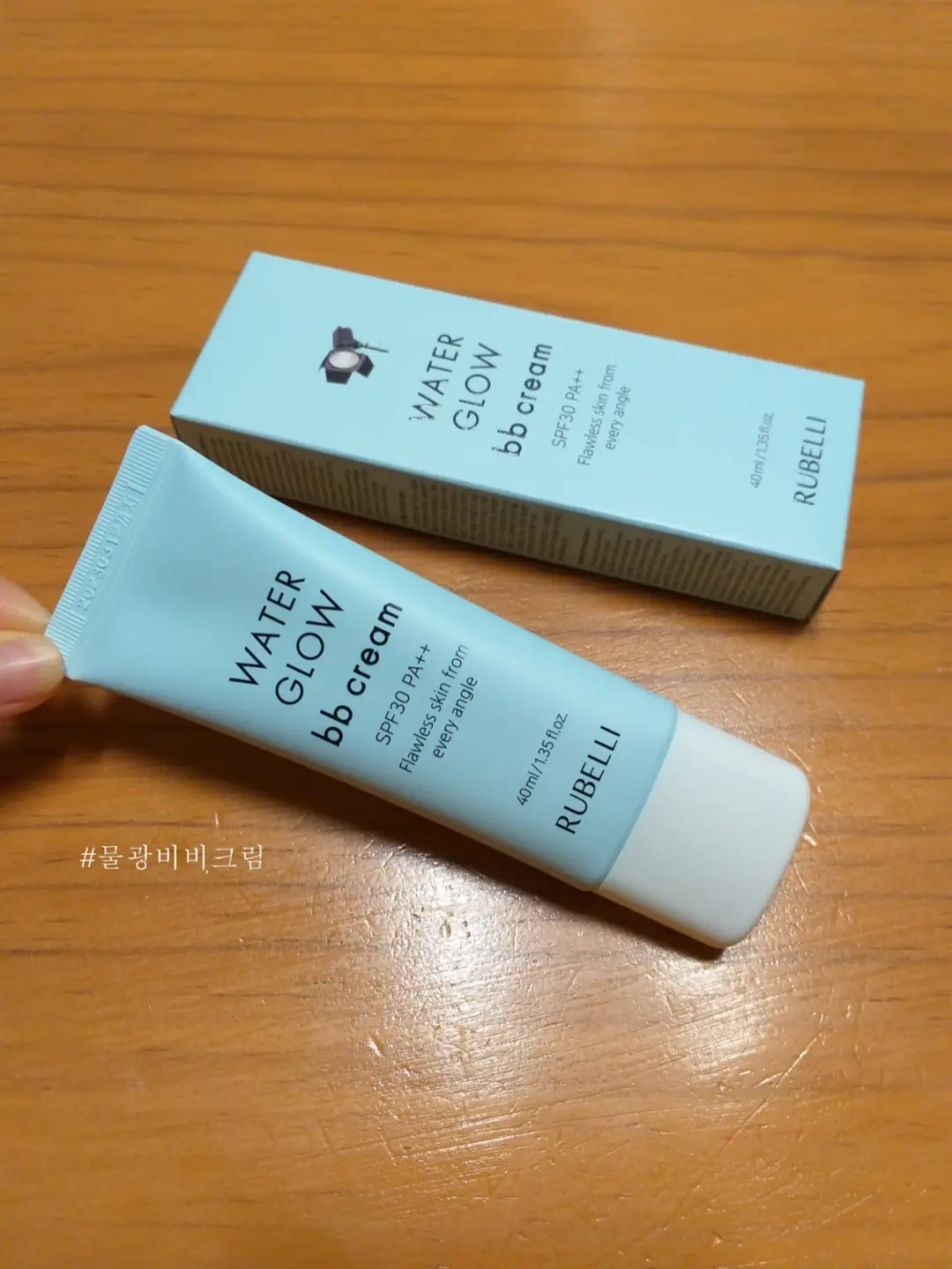 선택된 언니의파우치 리뷰 이미지 - [워터글로우 비비크림]