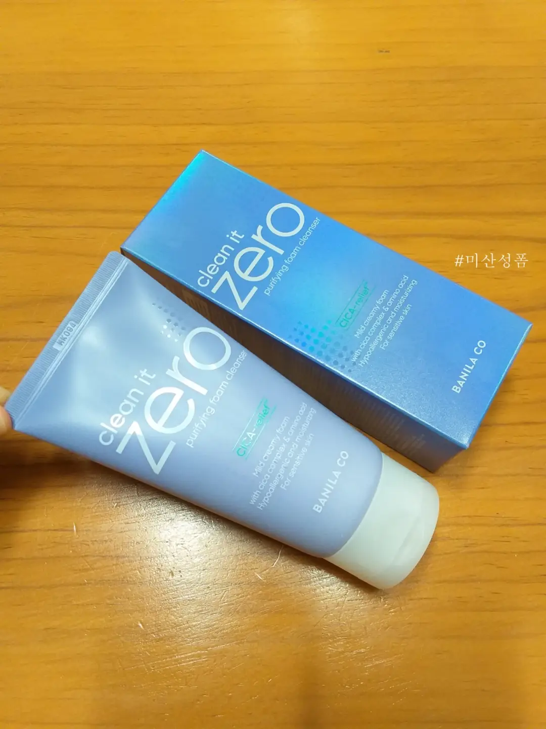 선택된 언니의파우치 리뷰 이미지 - [클린 잇 제로 퓨리파잉 폼 클렌저]