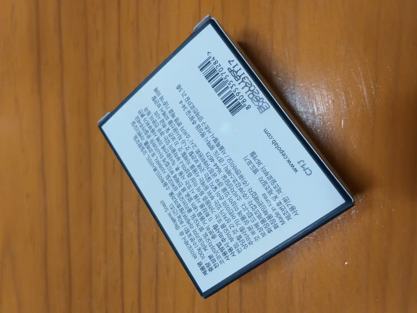 리뷰 이미지