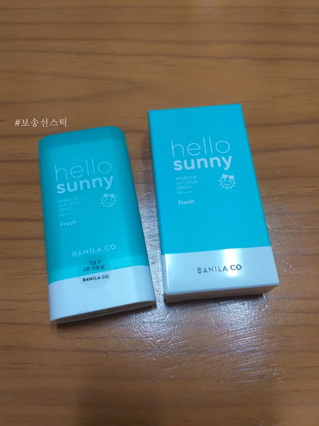 선택된 언니의파우치 리뷰 이미지 - [헬로 써니 에센스 선 스틱 프레시]