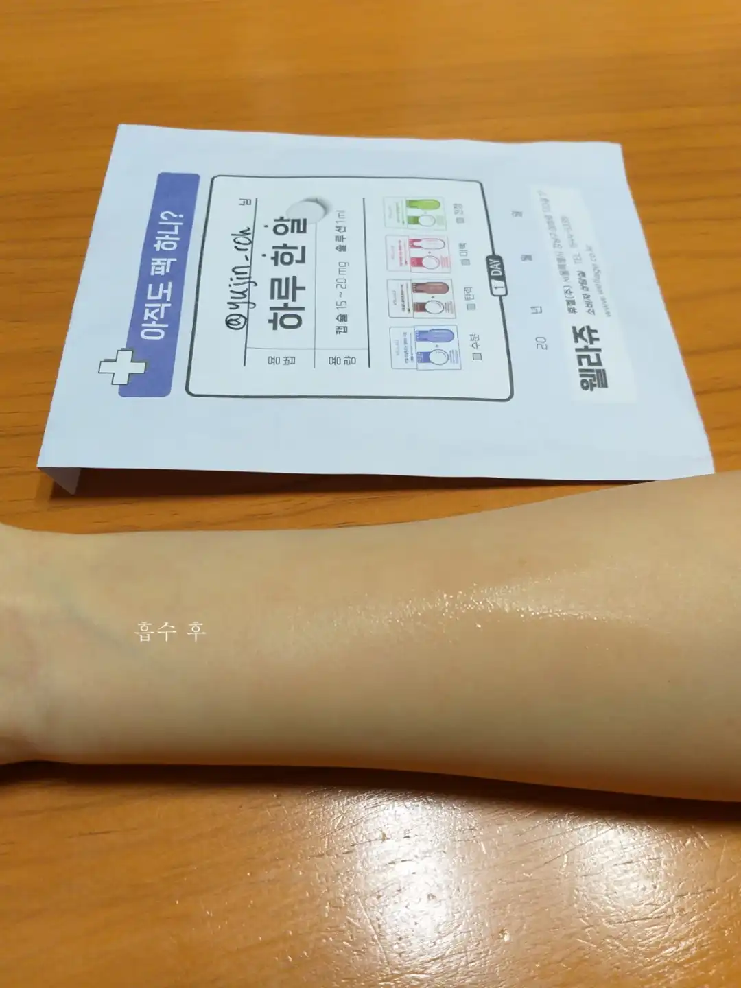 리뷰 이미지