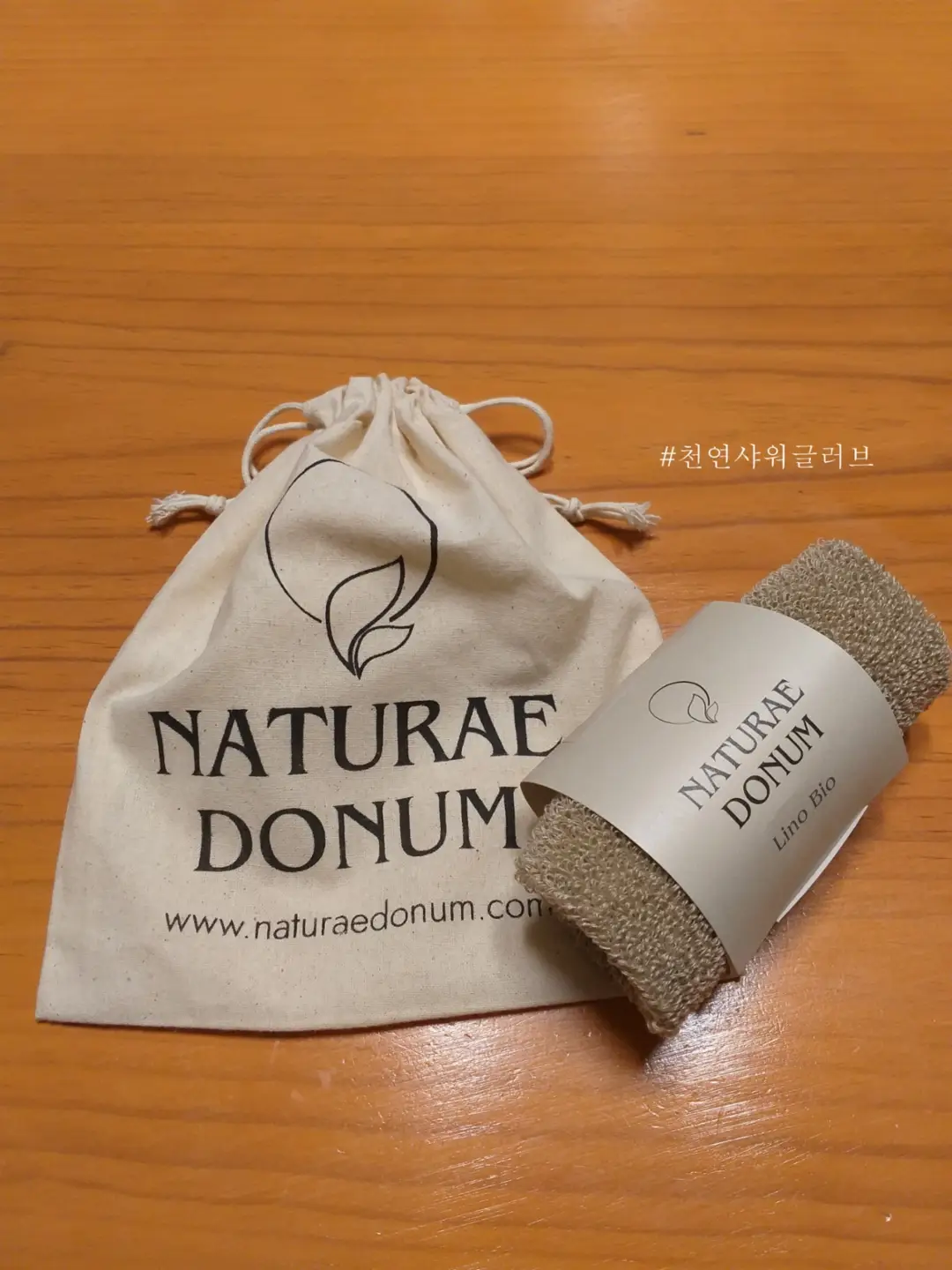 선택된 언니의파우치 리뷰 이미지 - [유기농 린넨 글러브]