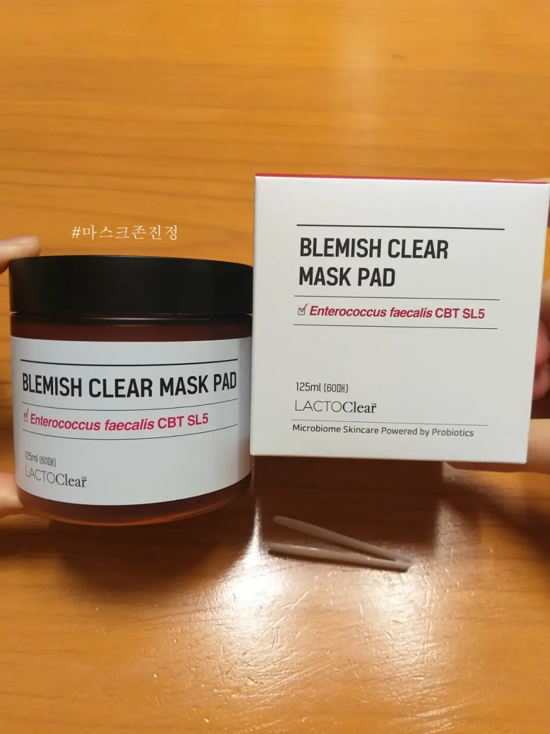 선택된 언니의파우치 리뷰 이미지 - [블레미쉬 클리어 마스크 패드]
