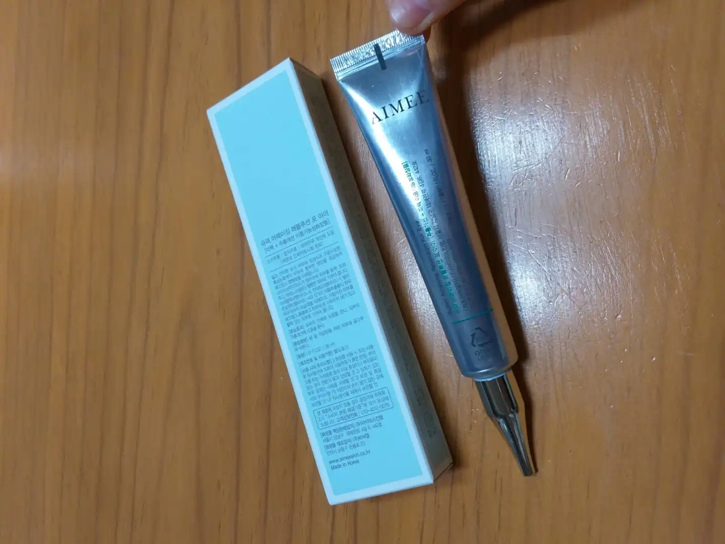 리뷰 이미지