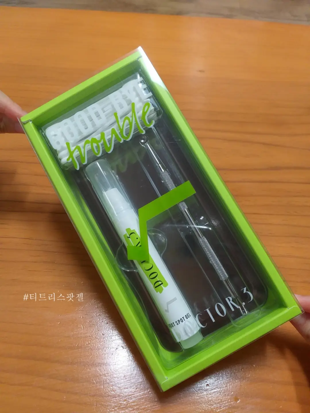 선택된 언니의파우치 리뷰 이미지 - [굿바이트러블 루트 스팟젤]