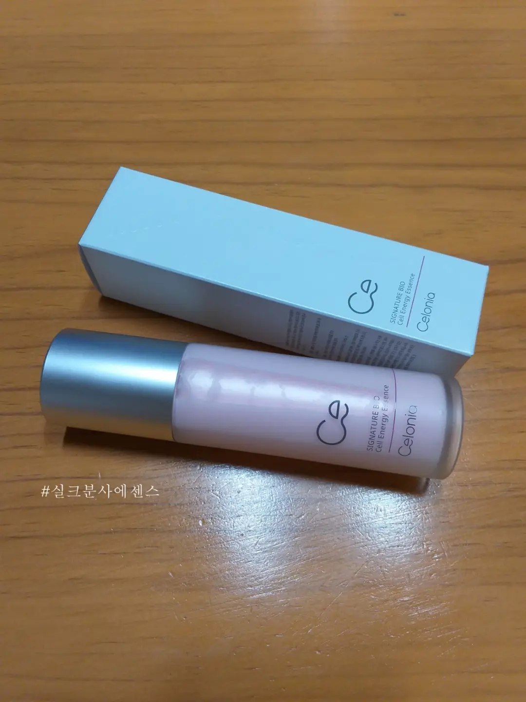 선택된 언니의파우치 리뷰 이미지 - [시그니처 바이오 셀 에너지 에센스]