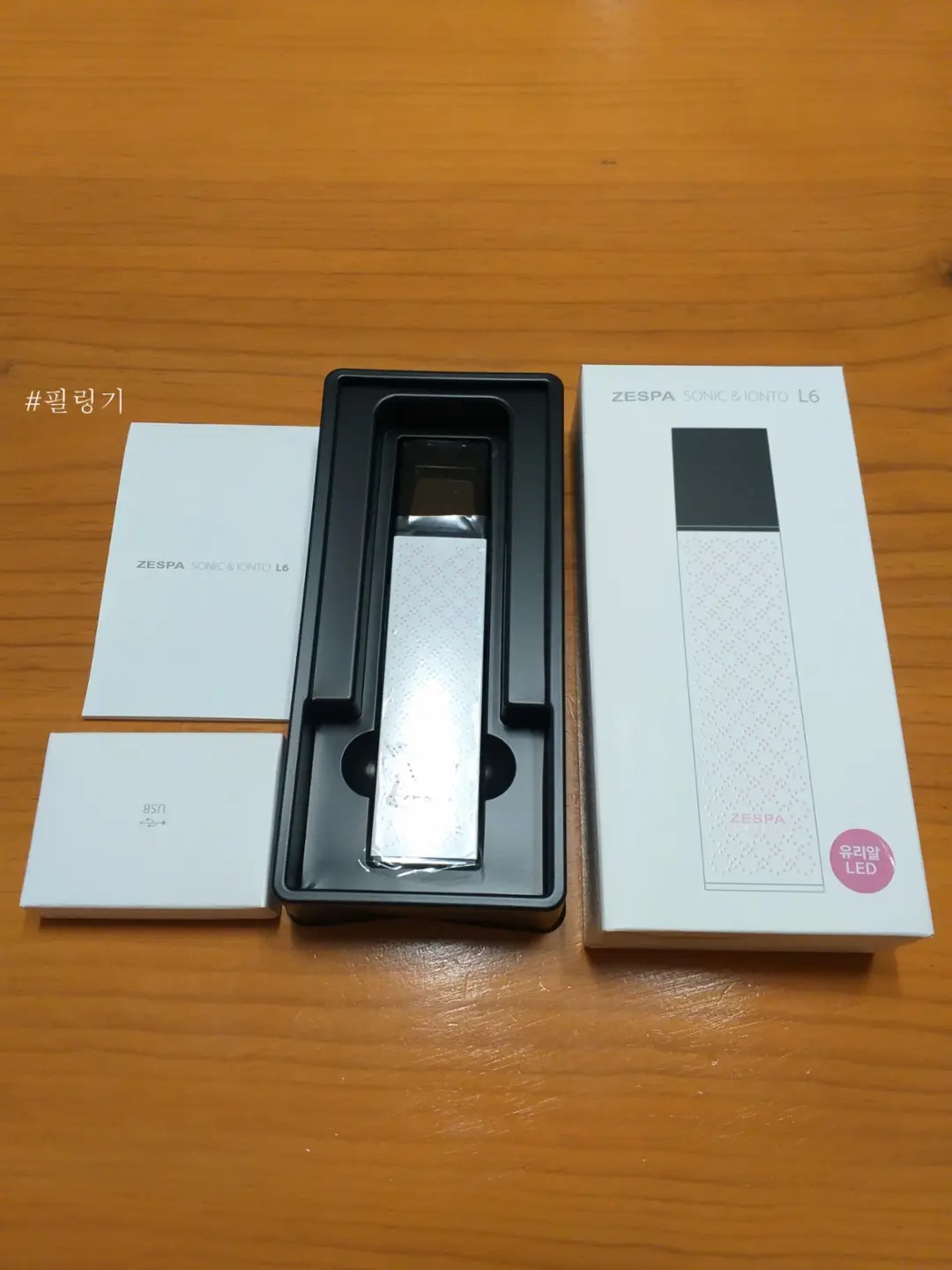 선택된 언니의파우치 리뷰 이미지 - [소닉 앤 이온토 필링기]