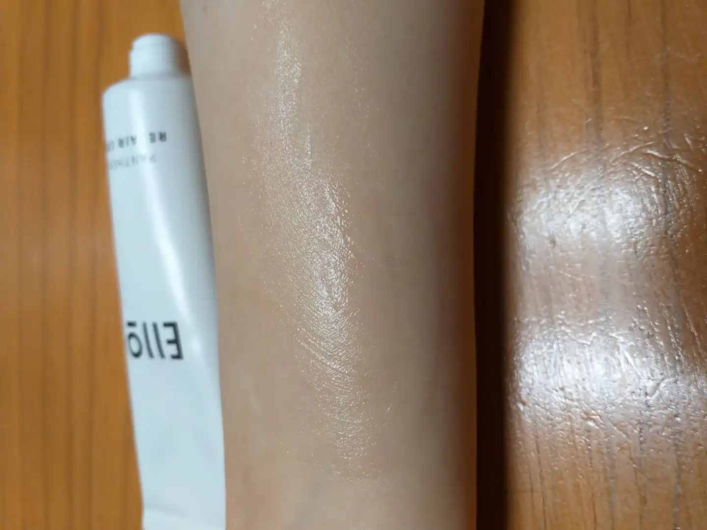 언니의파우치 리뷰 이미지 7 - [판테놀 리페어 크림]