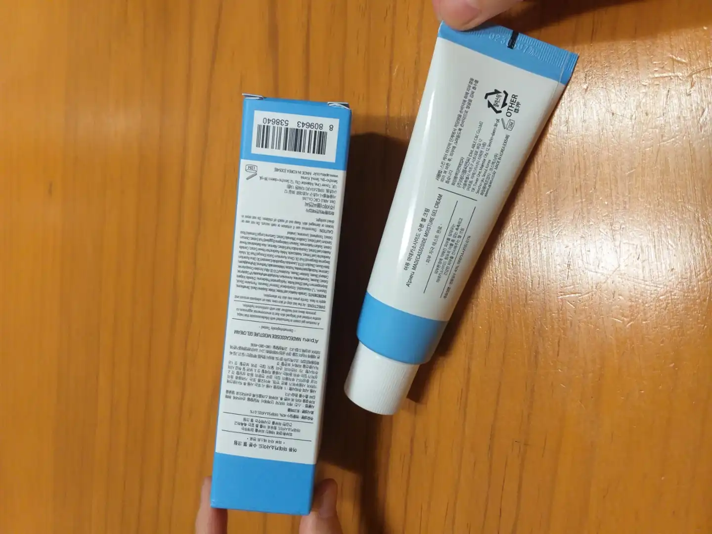 리뷰 이미지