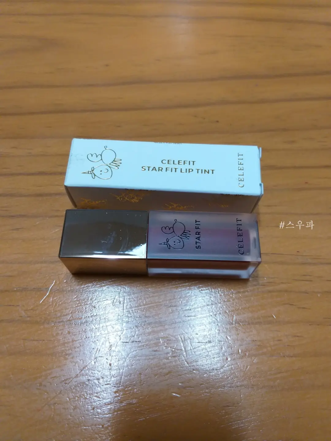 선택된 언니의파우치 리뷰 이미지 - [별링 스타핏 립틴트 [04 아메리카노]]
