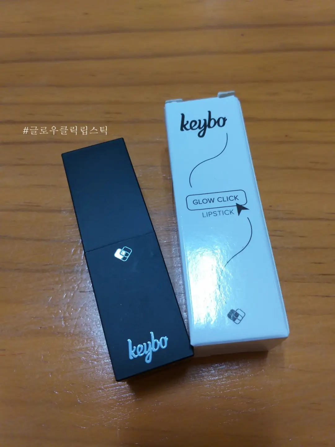 선택된 언니의파우치 리뷰 이미지 - [글로우클릭 립스틱 [비터로즈]]