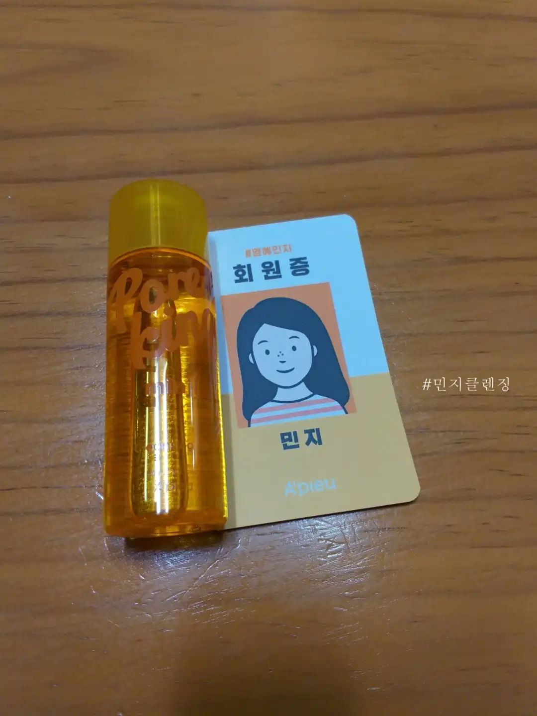 리뷰 이미지