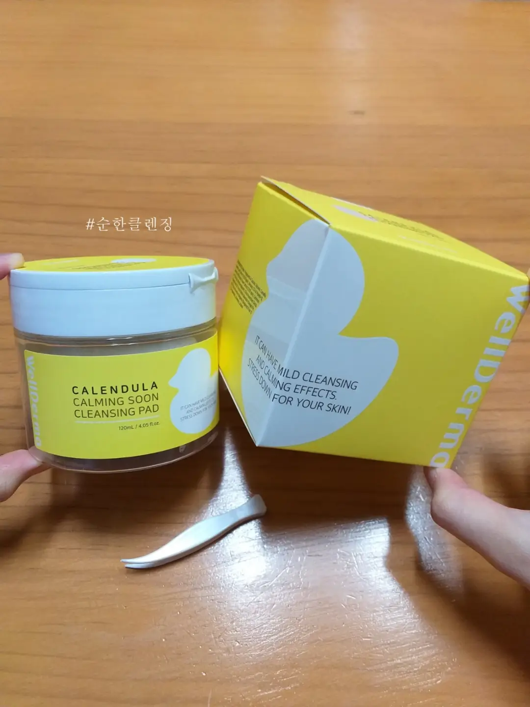 선택된 언니의파우치 리뷰 이미지 - [카렌듈라 카밍 순 클렌징 패드]