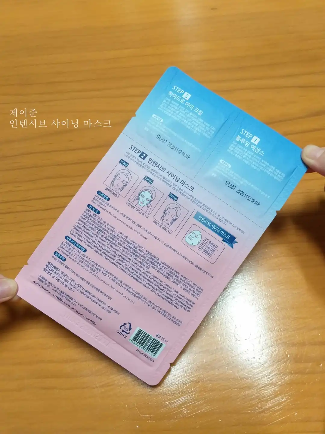리뷰 이미지