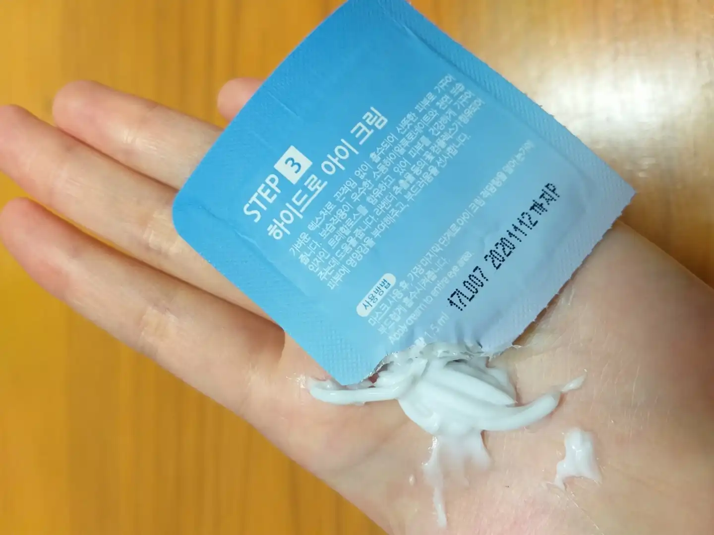리뷰 이미지