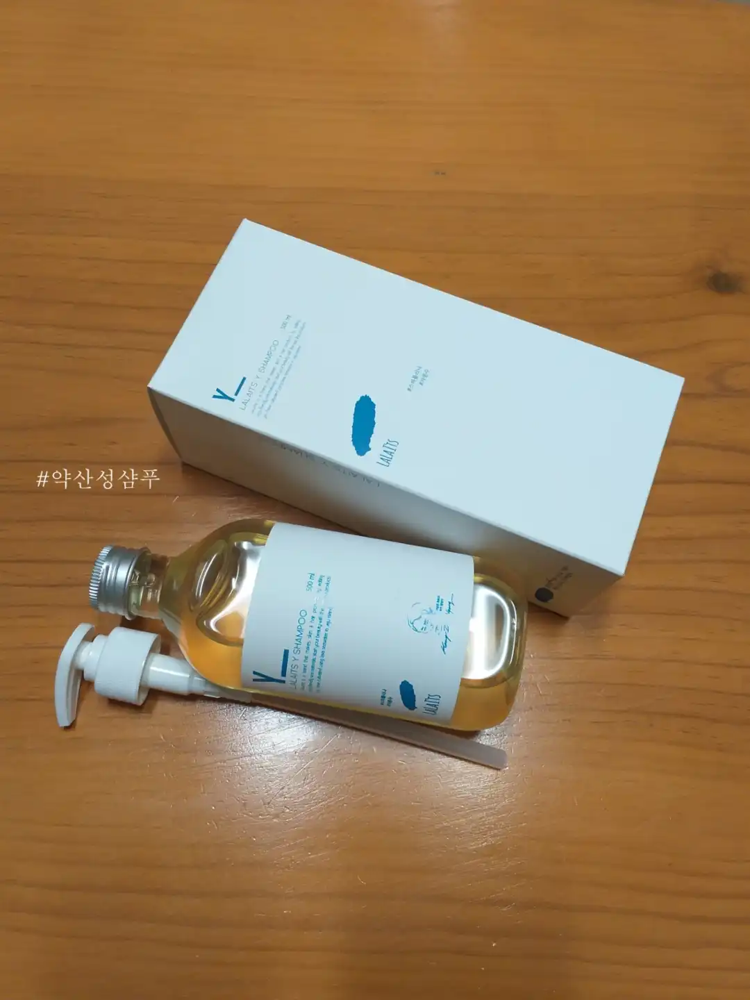 언니의파우치 리뷰 이미지 - [와이 샴푸]