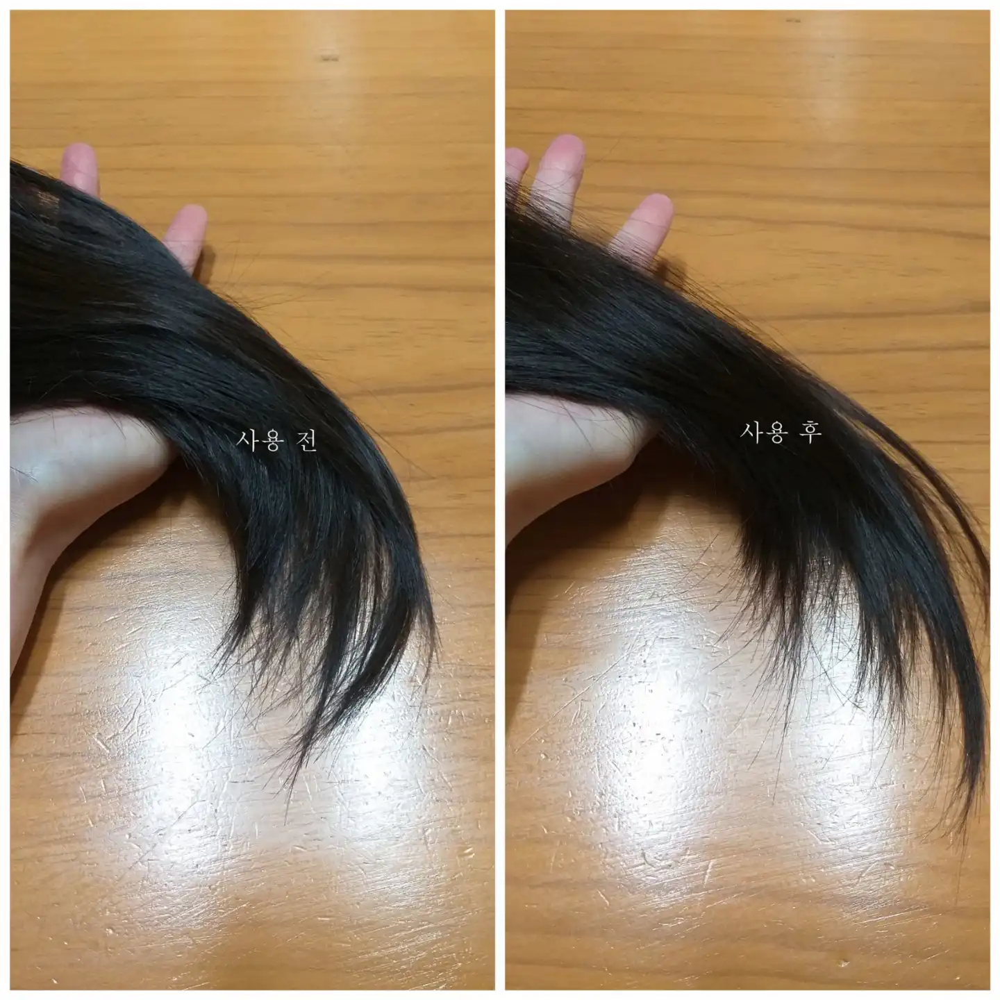 언니의파우치 리뷰 이미지 9 - [와이 샴푸]