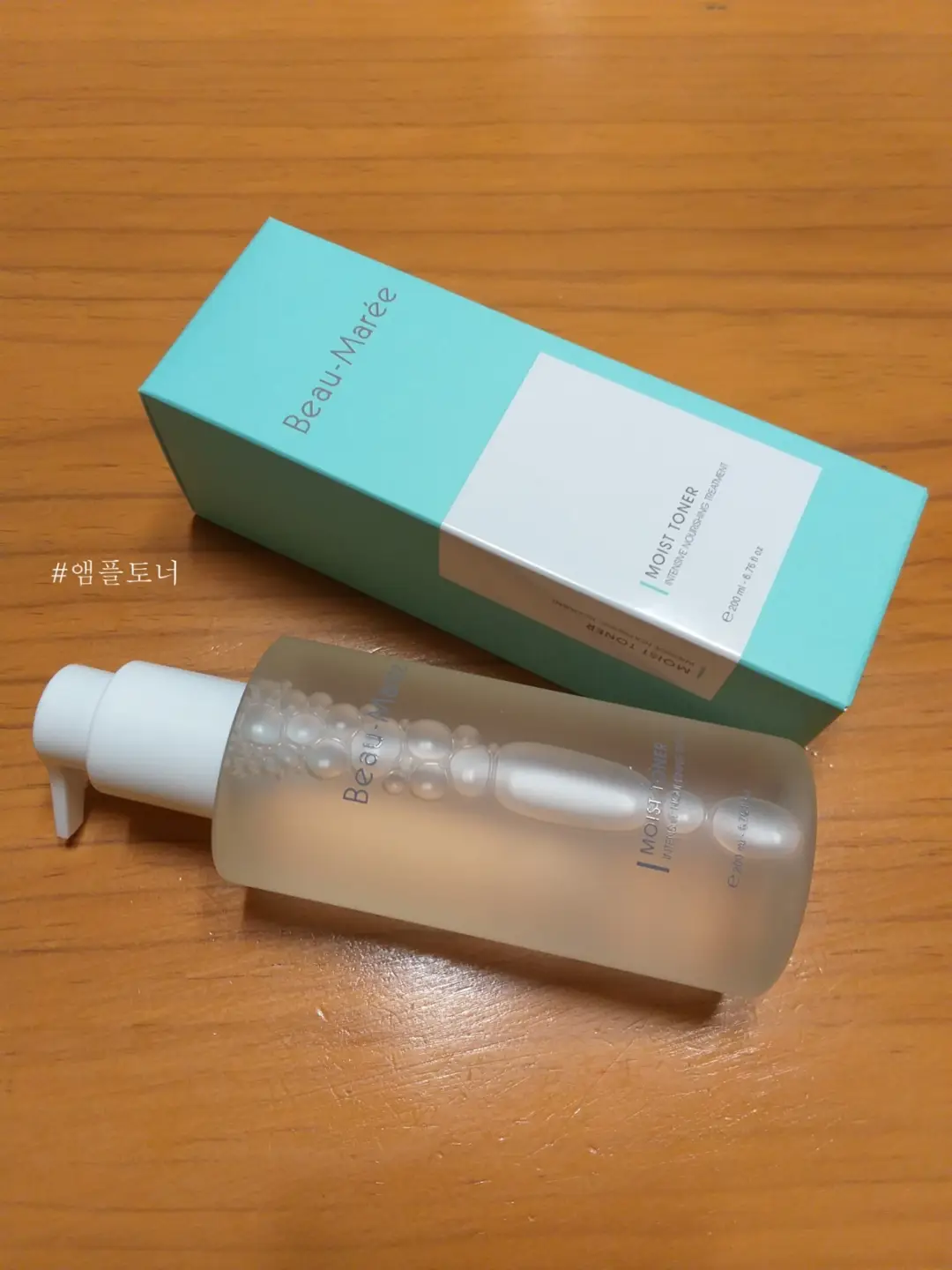 선택된 언니의파우치 리뷰 이미지 - [모이스트 토너]