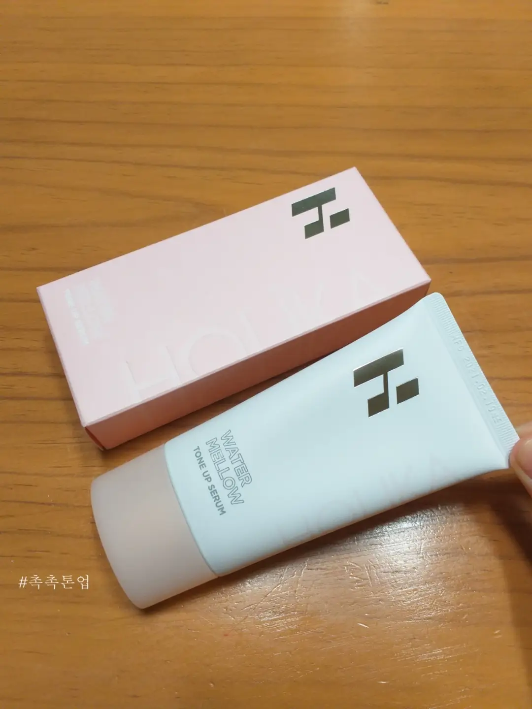 선택된 언니의파우치 리뷰 이미지 - [워터멜로우 톤업 세럼]