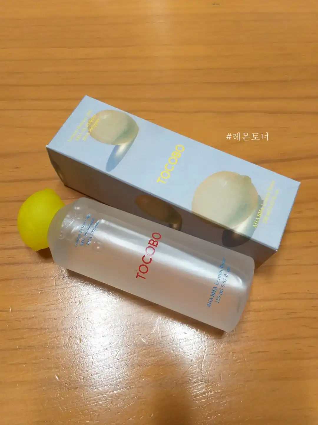 언니의파우치 리뷰 이미지 - [아하 바하 레몬 토너]