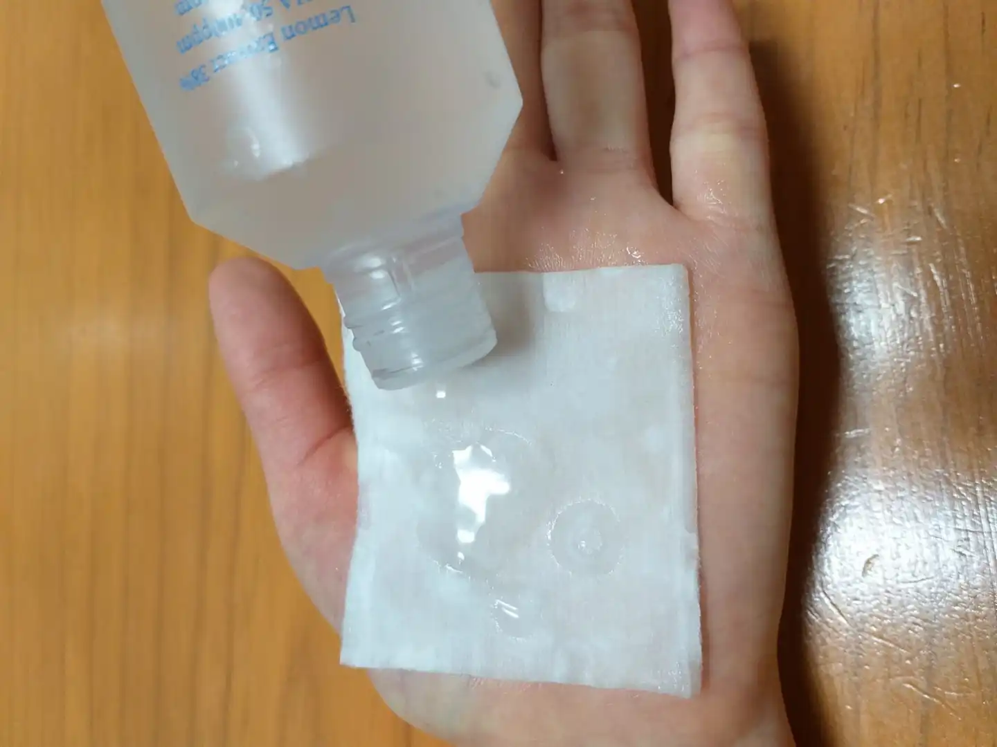 언니의파우치 리뷰 이미지 6 - [아하 바하 레몬 토너]