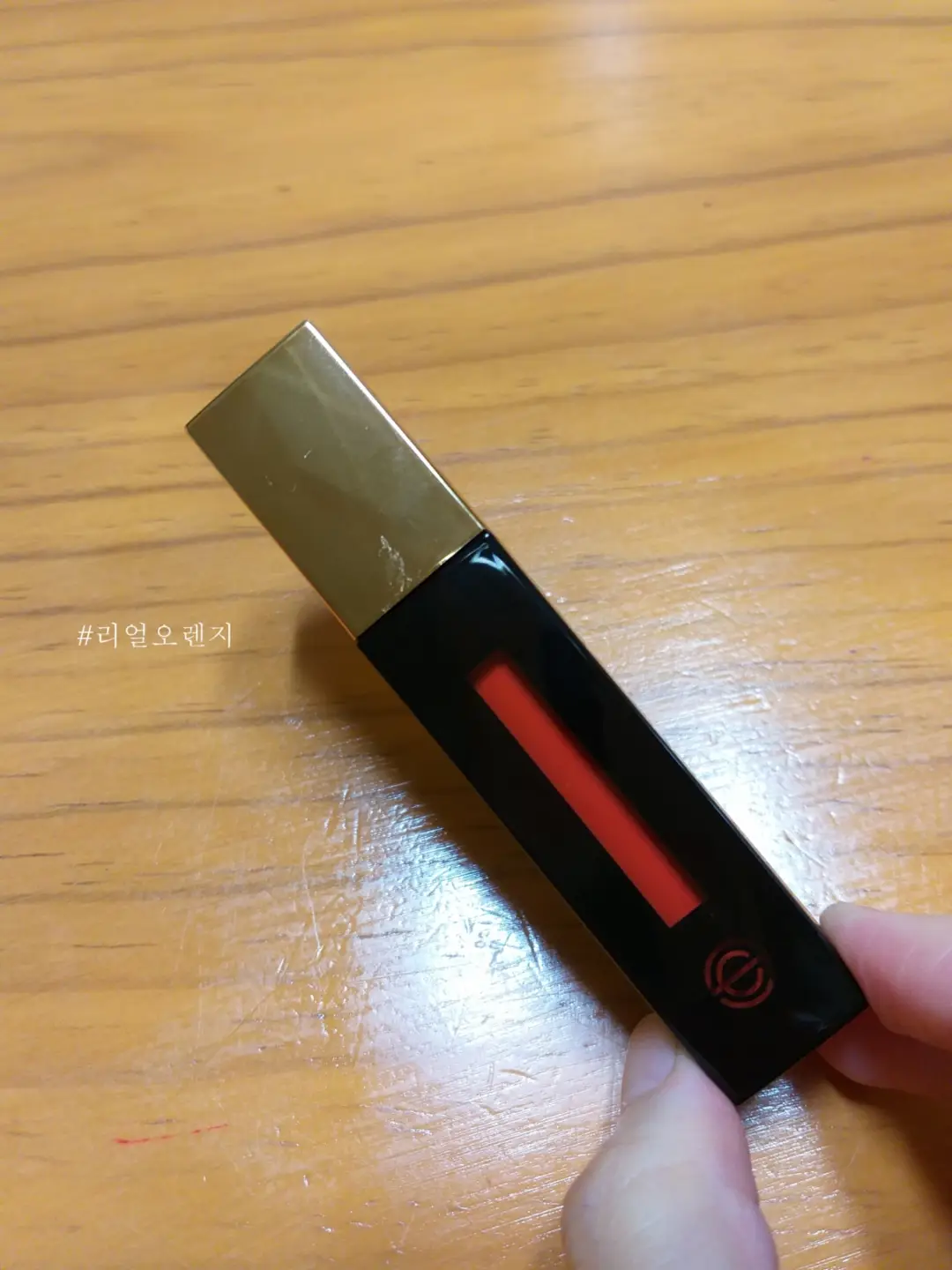 선택된 언니의파우치 리뷰 이미지 - [루즈 퓨르 엑스퍼트 [152 스틸하트]]
