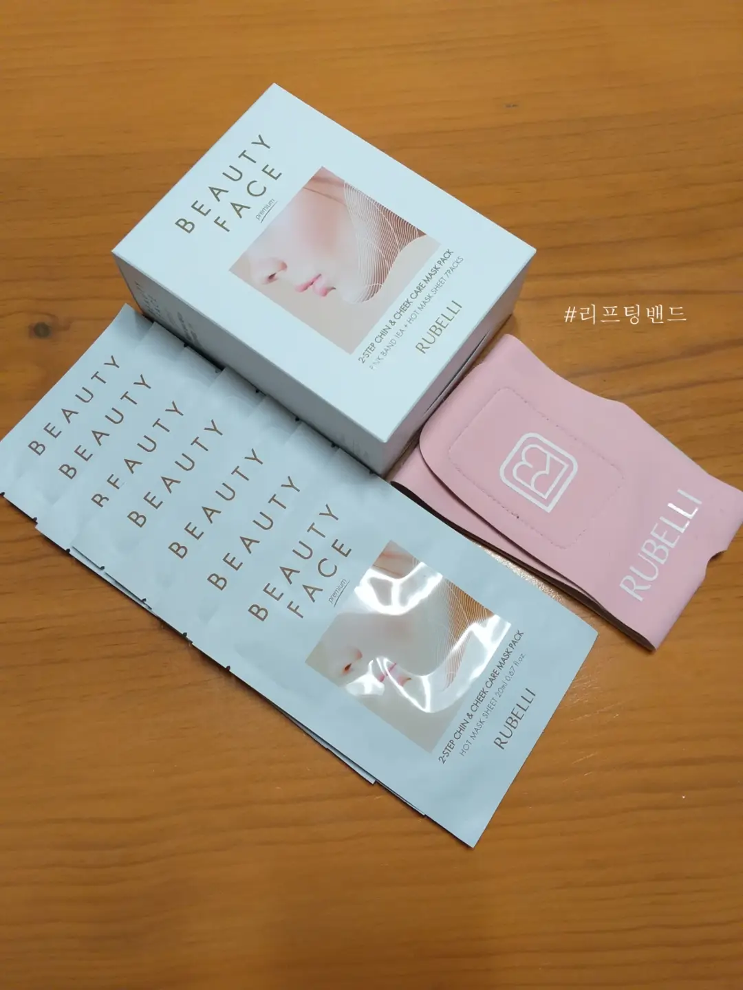 선택된 언니의파우치 리뷰 이미지 - [뷰티 페이스 프리미엄]