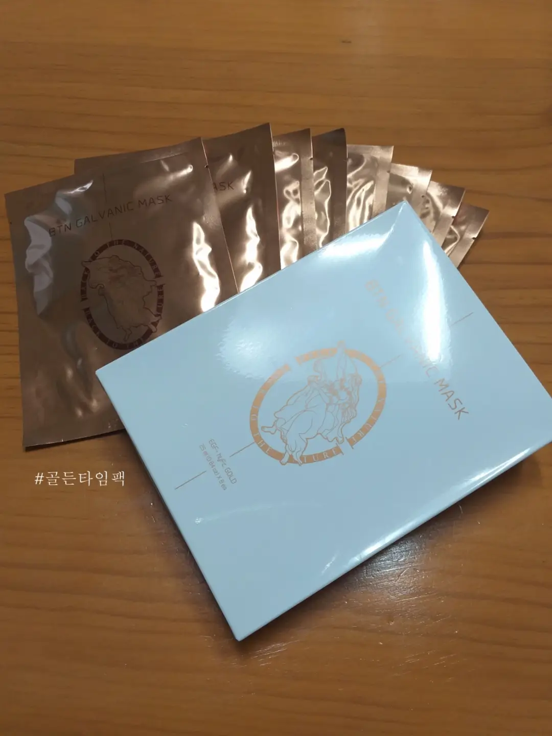 선택된 언니의파우치 리뷰 이미지 - [백투더네이처 GLED 마스크 갈바닉 마스크팩]