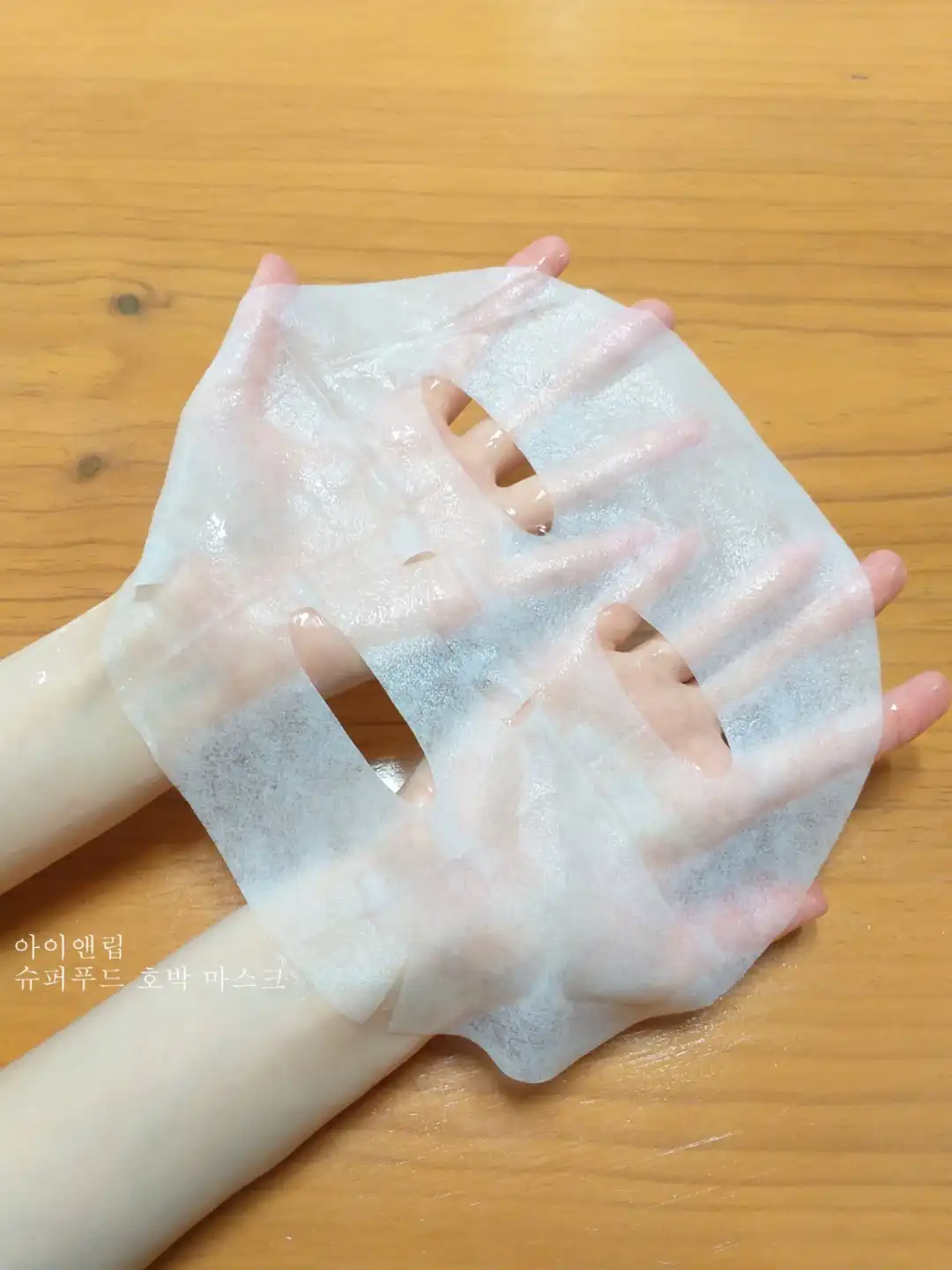 리뷰 이미지