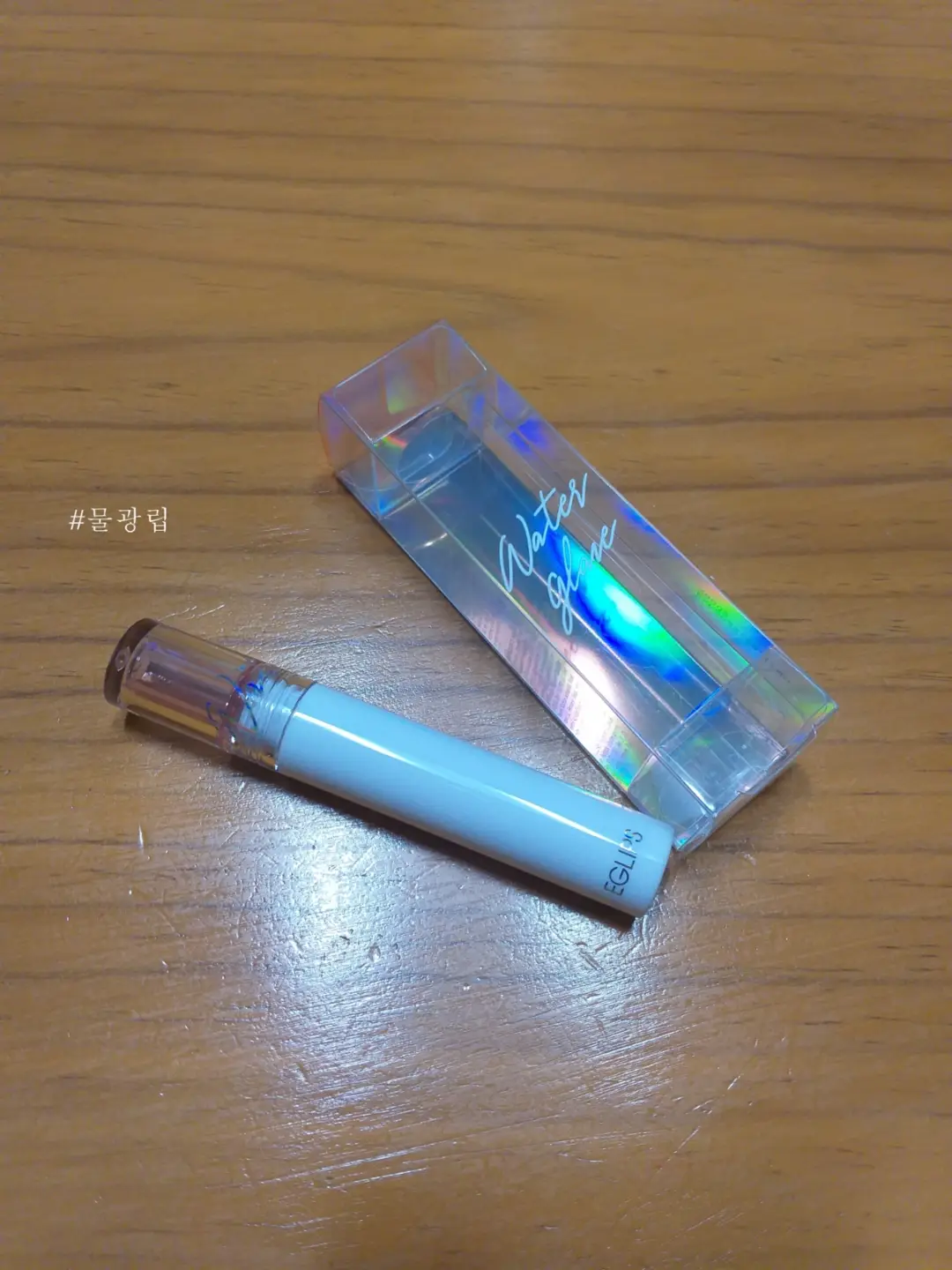 선택된 언니의파우치 리뷰 이미지 - [워터 글레이즈 틴트 [01 쥬시애브리콧]]