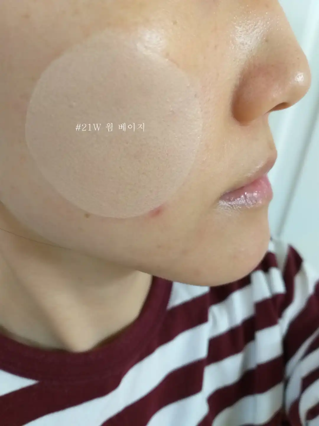 리뷰 이미지