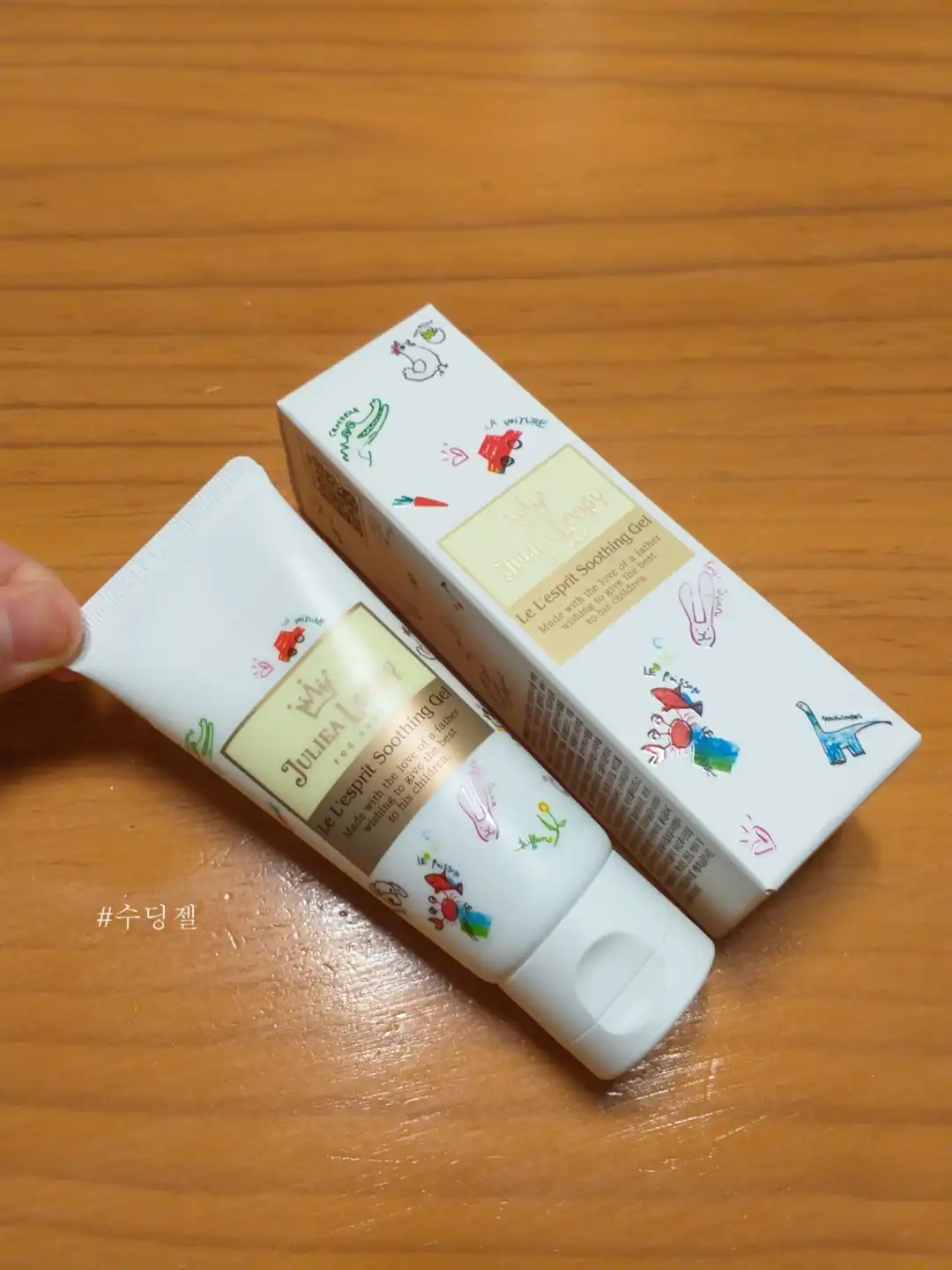 리뷰 이미지