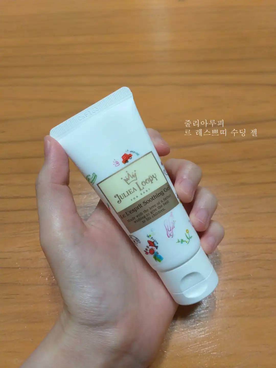 리뷰 이미지