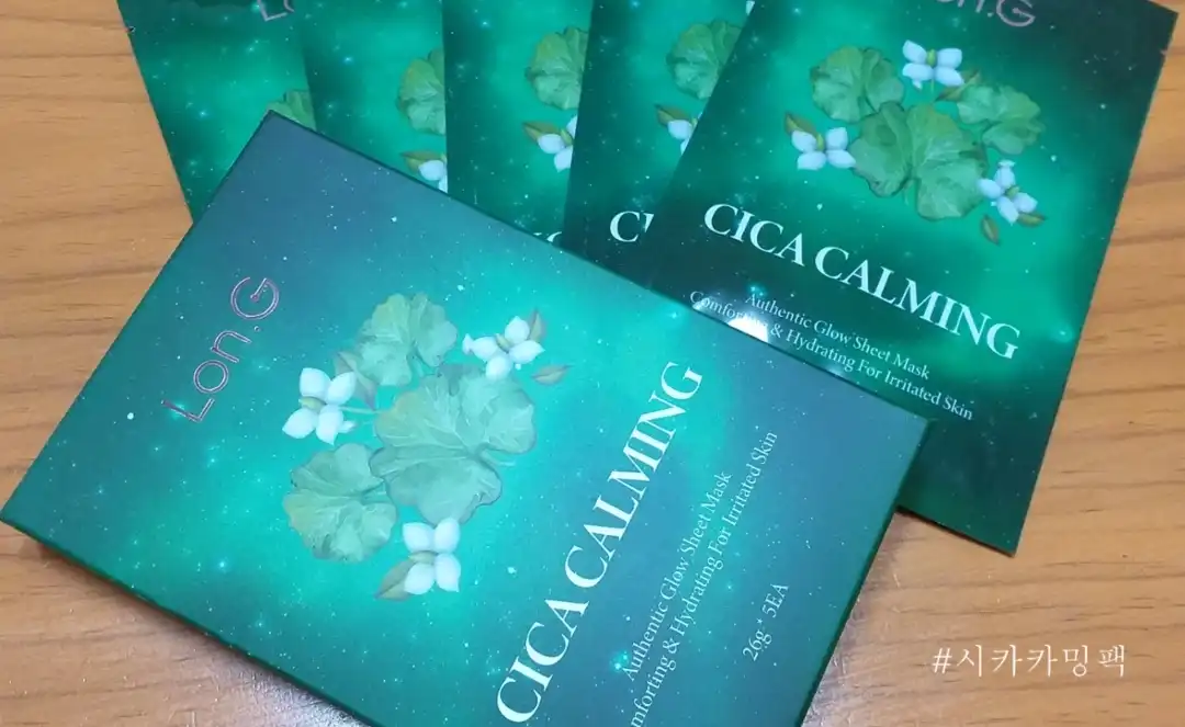 시카 카밍 어센틱 글로우 시트 마스크