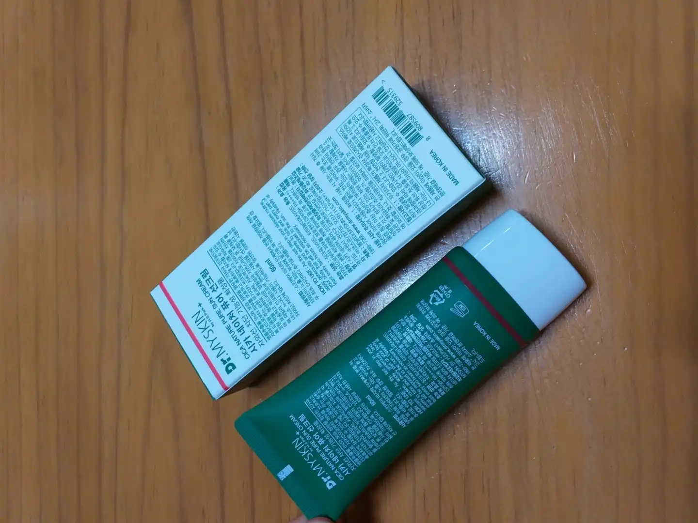 리뷰 이미지